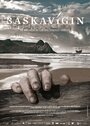 Baskavígin (2016) кадры фильма смотреть онлайн в хорошем качестве