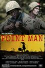 Point Man (2018)