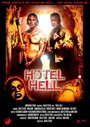 Hotel Hell (2016) трейлер фильма в хорошем качестве 1080p