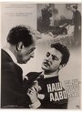 Наш сын – адвокат (1952) трейлер фильма в хорошем качестве 1080p