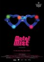 Motel Mist (2016) кадры фильма смотреть онлайн в хорошем качестве