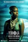 Yemoja: Rise of the Orisha (2016) трейлер фильма в хорошем качестве 1080p