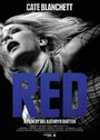 Red (2017) скачать бесплатно в хорошем качестве без регистрации и смс 1080p