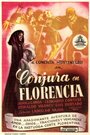 Giuliano de' Medici (1941) трейлер фильма в хорошем качестве 1080p