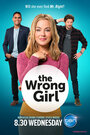 The Wrong Girl (2016)