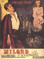 Милорд Арсуйский (1955) кадры фильма смотреть онлайн в хорошем качестве