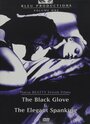 The Black Glove (1997)