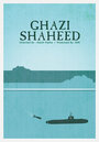 Ghazi Shaheed (1998) скачать бесплатно в хорошем качестве без регистрации и смс 1080p