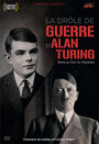 La Drôle de guerre d'Alan Turing (2015)