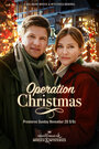 Operation Christmas (2016)