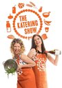 The Katering Show (2015) кадры фильма смотреть онлайн в хорошем качестве