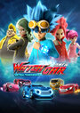 Лига WatchCar. Битвы чемпионов (2016) скачать бесплатно в хорошем качестве без регистрации и смс 1080p