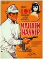 Славься, мафия! (1965) трейлер фильма в хорошем качестве 1080p