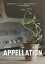 Appellation (2016) скачать бесплатно в хорошем качестве без регистрации и смс 1080p