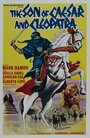 Сын Клеопатры (1964) скачать бесплатно в хорошем качестве без регистрации и смс 1080p