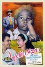 Angelo tra la folla (1952) кадры фильма смотреть онлайн в хорошем качестве