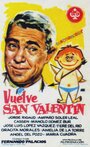 Vuelve San Valentín (1962) скачать бесплатно в хорошем качестве без регистрации и смс 1080p