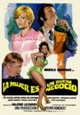 La mujer es un buen negocio (1977) трейлер фильма в хорошем качестве 1080p