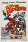 I fantastici 3 $upermen (1967) трейлер фильма в хорошем качестве 1080p