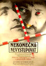 Nekonecná nevystupovat (1979) кадры фильма смотреть онлайн в хорошем качестве