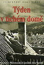 Неделя в тихом доме (1947) кадры фильма смотреть онлайн в хорошем качестве