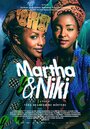 Martha & Niki (2016) скачать бесплатно в хорошем качестве без регистрации и смс 1080p