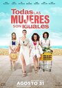 Todas las mujeres son iguales (2017) кадры фильма смотреть онлайн в хорошем качестве