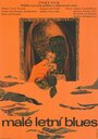 Маленький летний роман (1968) скачать бесплатно в хорошем качестве без регистрации и смс 1080p