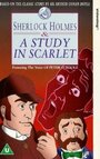 Приключения Шерлока Холмса: Этюд в багровых тонах (1983) скачать бесплатно в хорошем качестве без регистрации и смс 1080p