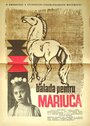 Баллада для Мариуци (1969) трейлер фильма в хорошем качестве 1080p