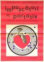 Impuscaturi pe portativ (1967)