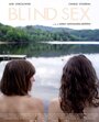 Blind Sex (2017) кадры фильма смотреть онлайн в хорошем качестве