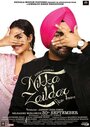 Nikka Zaildar (2016) кадры фильма смотреть онлайн в хорошем качестве