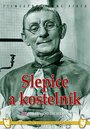 Курица и пономарь (1950) скачать бесплатно в хорошем качестве без регистрации и смс 1080p