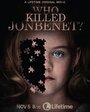 Who Killed JonBenét? (2016)