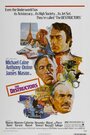 Марсельский контракт (1974) трейлер фильма в хорошем качестве 1080p