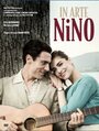 In Arte Nino (2016)