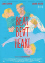 Beat Beat Heart (2016) скачать бесплатно в хорошем качестве без регистрации и смс 1080p