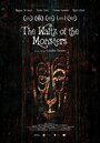 The Waltz of the Monsters (2017) трейлер фильма в хорошем качестве 1080p