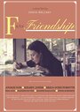 Смотреть «F is for Friendship» онлайн фильм в хорошем качестве