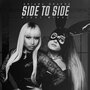 Ariana Grande: Side to Side (2016) кадры фильма смотреть онлайн в хорошем качестве