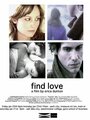 Find Love (2006)