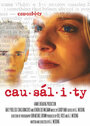 Causality (2004) кадры фильма смотреть онлайн в хорошем качестве