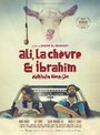 Ali, The Goat and Ibrahim (2016) скачать бесплатно в хорошем качестве без регистрации и смс 1080p