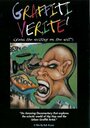 Graffiti Verité (1995) трейлер фильма в хорошем качестве 1080p