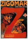 Зигомар против Ника Картера (1912) кадры фильма смотреть онлайн в хорошем качестве