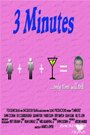 3 Minutes (2003) скачать бесплатно в хорошем качестве без регистрации и смс 1080p