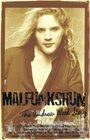 Смотреть «Malfunkshun: The Andrew Wood Story» онлайн фильм в хорошем качестве