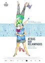 Atrás hay relámpagos (2017) кадры фильма смотреть онлайн в хорошем качестве