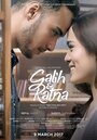 Galih dan Ratna (2017) трейлер фильма в хорошем качестве 1080p